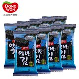 临期特价 东远 海苔  韩国进口原味寿司海苔3g*8包 儿童零食