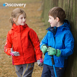 Discovery童装三合一套绒冲锋衣儿童户外男童女童春秋冬防风外套