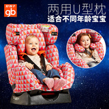 好孩子安全座椅 宝宝儿童汽车座头等舱CS888