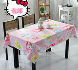 单件包邮Hello kitty 凯蒂猫多款图案 纯棉布可爱餐桌布台布桌布