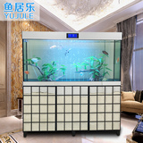 鱼居乐鱼缸水族箱中型客厅大型1.5米超白玻璃多功能水陆缸带鞋柜