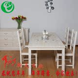 实木餐桌 欧式餐桌 饭桌 实木饭桌 中式饭桌 柞木 橡木 桌子