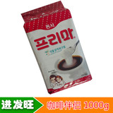 原装进口 东西福瑞玛FRIMA韩国咖啡伴侣奶精植脂末 1000g正品