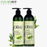 正品CO.E韩伊olive橄榄洗发水沐浴露套装保湿身体护理去屑止痒
