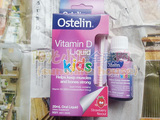 现货 澳洲直邮代购Ostelin vitamin儿童婴儿维生素D3滴剂vd草莓味