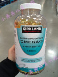 加拿大直邮 Kirkland浓缩Omega-3 深海鱼油欧米伽3脂肪酸软胶囊