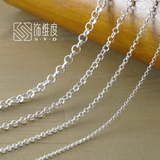 925纯银素银项链子珍珠链锁骨链佛牌链毛衣链百搭多种规格