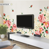 创意墙贴客厅卧室温馨浪漫花卉贴纸壁画玄关装饰墙花中国风牡丹花