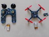 四轴飞控开源 小四轴arduino开发学习板飞行器无人机mini手柄控制