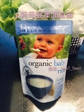 上海现货！澳洲代购Bellamy's有机米粉4+贝拉米 婴儿宝宝辅食米糊