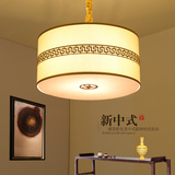 新中式吸顶灯长方形铁艺客厅卧室灯现代简约创意餐厅 LED吊顶灯具