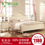 韩式公主床欧式床女孩粉色床田园床实木卧室家具1.5 1.8米双人床