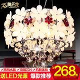 亚克力花瓣LED水晶吸顶灯 欧式花朵客厅卧室餐厅吊灯花朵灯具8981