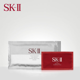 SK-II skii淡斑面膜 SK2唯白晶焕双重淡斑面膜6片装 面膜贴 保湿