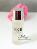 SK-II/SK2/skii护肤精华露神仙水30ml 调理皮肤 晶莹剔透 化妆水
