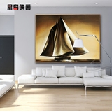 帆船装饰画横幅 欧美巨幅抽象画公司背景墙走廊壁画客厅卧室挂画