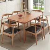 乐羽北欧餐桌椅组合现代简约6人长方形日式饭桌全实木小户型餐桌