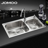 JOMOO九牧 304不锈钢拉丝厨房水槽双槽套餐 A06098
