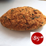 85度C 海苔肉松面包 面包 热新鲜代购 台湾美食达人
