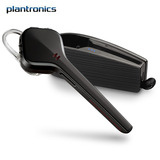 Plantronics/缤特力 Voyager EDGE UC B255 语音识别商务蓝牙耳机