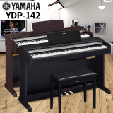顺丰包邮雅马哈电钢琴YDP-142B/142R电子数码钢琴88键重锤141升级