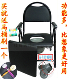 孕妇老年人用坐便椅折叠座便椅老人大便椅坐便器移动马桶登坐厕椅