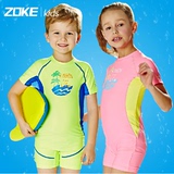 专柜正品 zoke洲克 儿童连体泳衣 男女童泳衣  新款 115503503