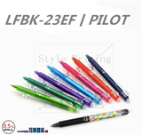 日本PILOT百乐|LFBK-23EF 按动可擦笔|FRIXION磨磨擦|0.5可擦水笔