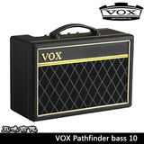 官方授权 VOX Pathfinder Bass 10 贝斯音箱 模拟音箱 豪华大礼