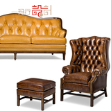美式风格 皮质沙发椅子家具单品高清图片 软装设计方案素材JJ-222