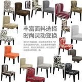 a海娄餐椅宜家用折叠椅户外休闲现代简约靠背椅子办公椅塑料创意