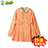 青蛙皇子2015女童秋外套中大童双排扣中长款风衣可拆卸两件套童装