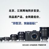 腾龙18-200mm A14 二代2代微距 腾龙18-200 旅游人像长焦单反镜头