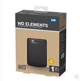 西部数据WD E元素500G移动硬盘2.5寸 可选西数1t USB3.0正品行货