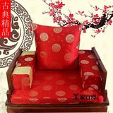 中式红木沙发坐垫罗汉床古典扶手方枕圆枕抱枕腰枕长方形靠枕含芯