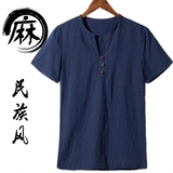 中国民族风唐装男亚麻夏季居士服短袖禅修服薄款茶人棉麻中式汉服