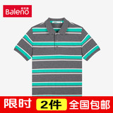 Baleno/班尼路男装 夏季纯棉短袖条纹polo衫 商务翻领T恤88601110