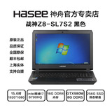 Hasee/神舟 战神 CP65R01 Z8-SL7 S2 6代CPU GTX980M游戏本