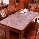 加厚pvc防水餐桌桌布塑料桌垫茶几垫软质玻璃透明水晶板桌膜台布