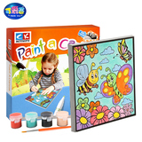可爱客 油画布框12色水彩颜料绘画画 儿童男孩女孩益智教育玩具礼