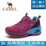 美国【Camel骆驼】正品真皮2016新款女鞋磨砂休闲徒步跑步运动鞋