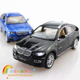 儿童合金车模声光 玩具车原厂 SUV宝马X6 BMWX6 回力汽车车模型