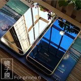 iPhone6钢化膜镜面苹果6s Plus镜子彩膜se前后全屏覆盖5s手机贴膜
