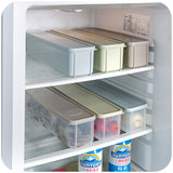 居家家 厨房冰箱日式面条盒食物收纳盒保鲜盒 塑料带盖抽屉整理盒
