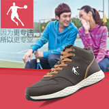 正品官方旗舰店官网专卖店乔丹加绒运动鞋棉鞋男鞋板鞋XM3551351
