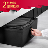 2件包邮 宜家床底收纳盒橱柜储物箱 黑白牛津布可折叠大号收纳盒