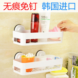 韩国dehub浴室置物架 卫生间置物架 洗手间壁挂置物架洗手台架子