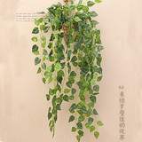 壁挂 仿真植物藤条藤蔓塑料假花装饰花葡萄叶子绿萝叶常青藤吊篮