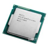 Intel/英特尔E3 1231 V3 至强3.3G 1150  CPU 散片