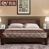现代中式实木床1.81.5双人床高箱床黑胡桃木色床类卧室家具